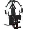 Venom All-in-One Home Gym Station
